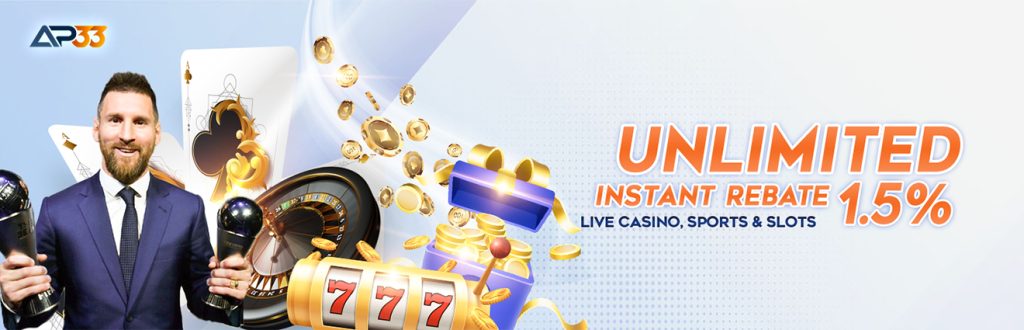 AP33 promotional banner showcasing the "Unlimited Instant Rebate 1.5%" offer, with digital coins, glowing graphics, and bold text emphasizing nonstop cashback rewards.