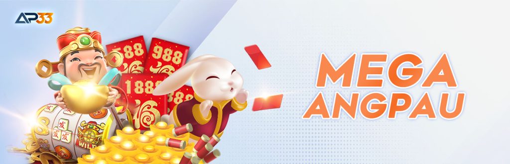 AP33 promotional banner for the Mega Angpau event, featuring festive red and gold tones, traditional Chinese red envelopes (angpau), gold coins, and the God of Prosperity.