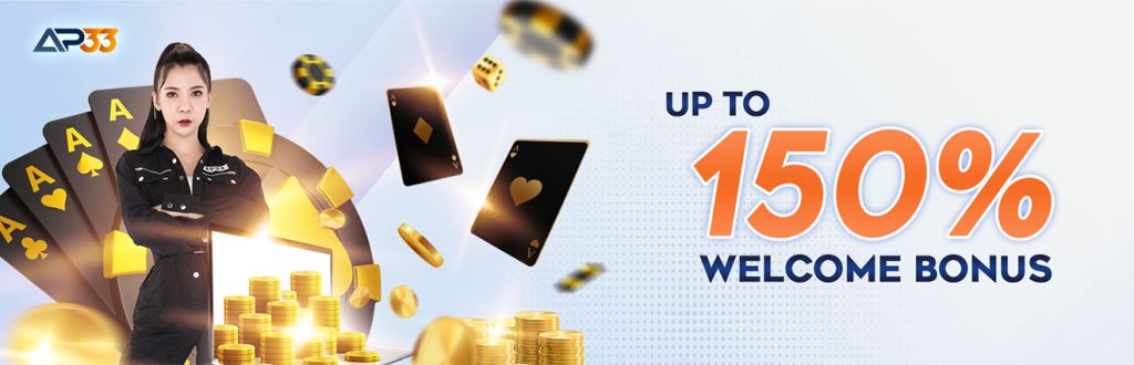 AP33 promotional banner featuring a bold “150% Welcome Bonus” offer, with exciting visuals like gift boxes, coins, and welcoming colors to attract new players.