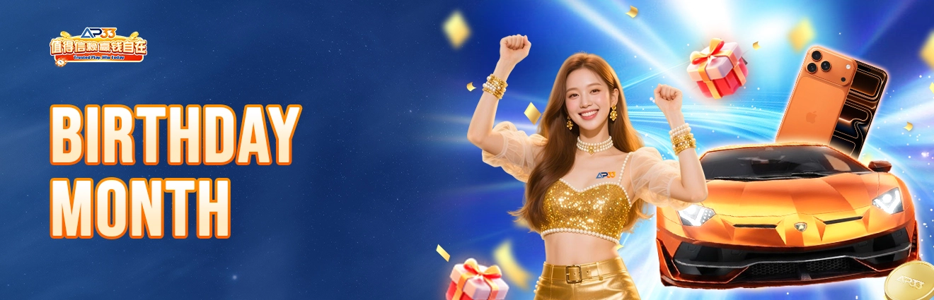 prm-20251024095512562