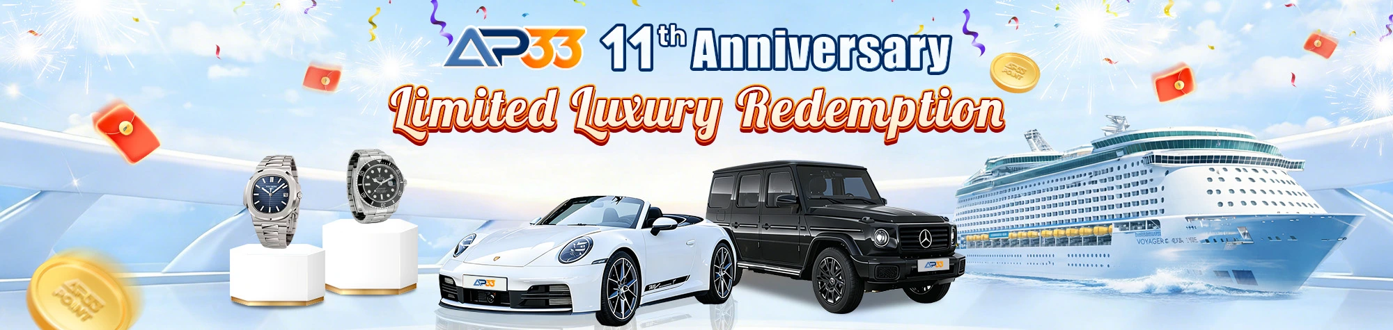 AP33 11th anniversary limited luxury redemption banner featuring luxury prizes including a Porsche sports car, Mercedes-Benz SUV, cruise ship, and premium watches